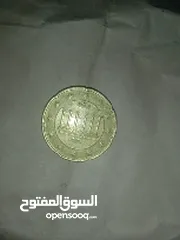  16 عملة مدية معدنية 100 ليرة