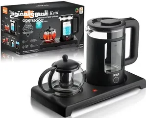  2 طقم الشاي الملوكي RAF أناقة على طاولتك وراحة بيدك غلاية سعة 1.8 لتر لإعداد المي بسرعة إبريق زجاجي