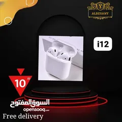  4 سماعات i12