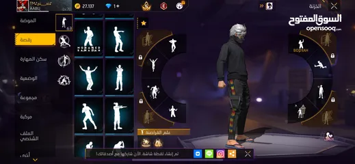  14 حساب للبيع و في نوادر و لحساب كثير مرتب اقرا ل إعلان منيح