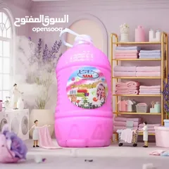  29 منظفات نانا فريش