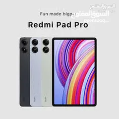  6 XIAOMI REDMI PAD PRO ( 256GB ) / RAM 8 NEW /// ريدمي باد برو ذاكرة 256 رام 8 الجديد