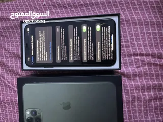  4 ايفون 11 برو ماكس