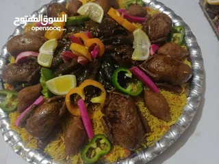  4 زغاليل للحشي طازه