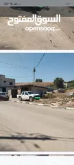  2 اسوزو دماكس