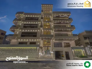  2 شقة اخير مع رووف 210م2 في منطقة الرابية/ الرابية 13 (اسكان المنصور)