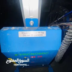  21 جميع انواع العدد شو ما بتحتاج موجود