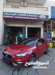  16 سيا ليون اف ار موديل 2021