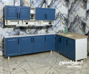  10 كاونترات خشب Hdf تركي 3 قطع