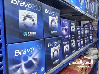  28 بلور سحب ودافع الهواء من المطاعم بأقل سعر بالمملكه من مؤسسة هواكم لتكيف والتبريد