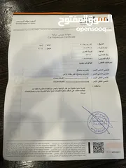  5 تويوتا كامري 2008 هايبرد لون اسود
