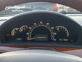  8 مرسيدس غواصة S350 موديل 2005