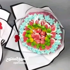  2 باقات الكاندي والفراشة وباقات التخرج