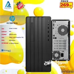 1 كمبيوتر اتش بي اي 3 PC Computer i3 بافضل الاسعار