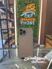  1 13 بروماكس 128 جيجا