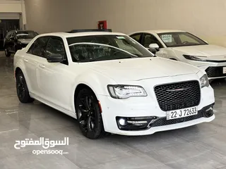  2 اوبامه S 2022 خليجي فول رادار مكفول