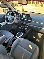  7 كيا مورنينج 2020 جيتي لاين فل اضافات