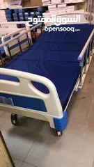  1 سرير طبي كهربائي