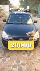  1 كيا ريو اوتومات 2008