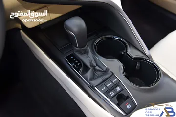  20 تويوتا كامري هايبرد 2024 Toyota Camry GLE Hybrid