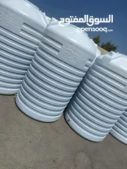  1 خزانات ماء