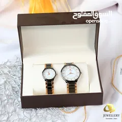  4 ساعه شبابي