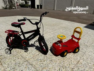  1 Bike and Toys Drive
