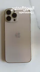  1 13برو ماكس ذهبي