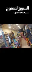  4 محل مستلزمات تدخين وقهوه