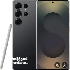  4 SAMSANG S25 ULTRA 12am /256 GB  سامسونج s25 ألترا 12رام /256 جيجا  كفاله الوكيل الرسمي BMS 12 شهر