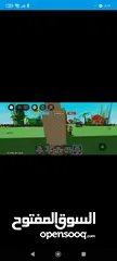  5 Grow a Garden موجود كل الكميات لي بدك ياها من حيوانات وا فواكه