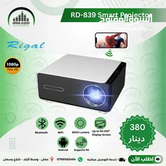  1 بروجكتر اندرويد 5G   2K  Rigal RD-839