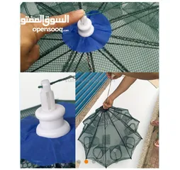  6 شبكة صيد سمك للبيع