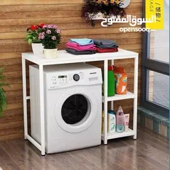  2 ستاند غساله ونشافه طابقين ستاند غساله مع رفوف علويه او حانبيه ستاتد ميكرويف طاولات وسط طاولات حانبيه