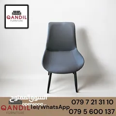  5 كراسي مطبخ حديد .. سفرة .. مطبخ .. برندا .. جانبي
