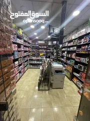  4 مكتبة وألعاب