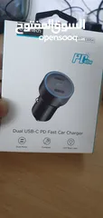  1 dual USB fast charger in the car