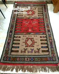  2 hand made carpet