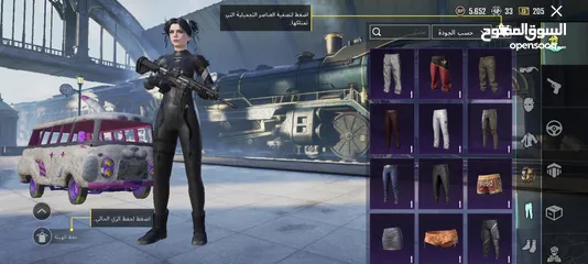  20 حساب ببجي للتبديل تسليم يد (حساب افوى منو)