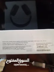  3 apple air max brand new