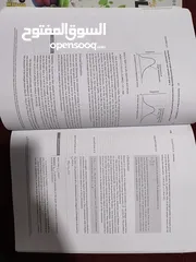  3 Fundamentals of biostatistics لطلاب الطب والاسنان