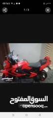  4 دراجه اطفال دراجه اطفال