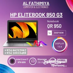  1 HP i7 ELITEBOOK 850-G3