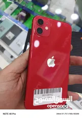  1 iphone 11 256g uesd