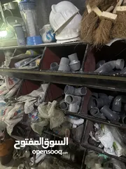  26 بصائع محل مواد بناء للبيع
