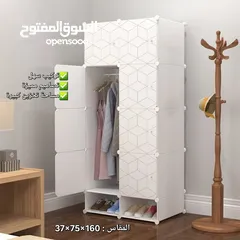  4 خزانة ملابس سهلة التركيب