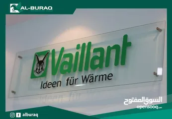  1 كيزر الألماني غاز نوع الأرنب Vaillant