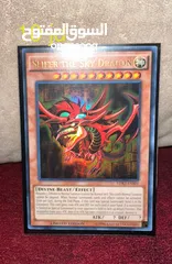  16 بطاقات يوغي أصلية Yugioh