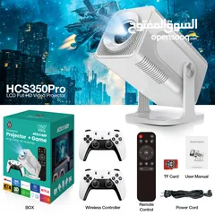  1 جهاز بروجيكتر العاب combines the features of a smart TV and a gaming console