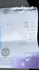  9 تويوتا بريوس 2014 هايبرد فحص كامل